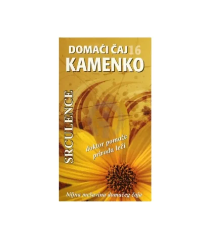 Srculence caj kamenko 100g