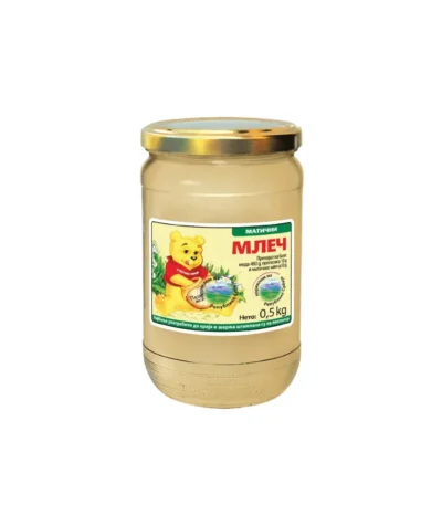 Maticni mleč 500 g