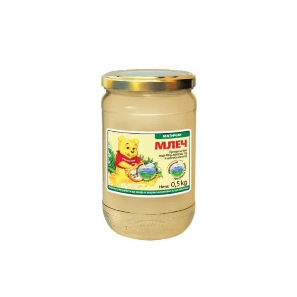Maticni mleč 500 g