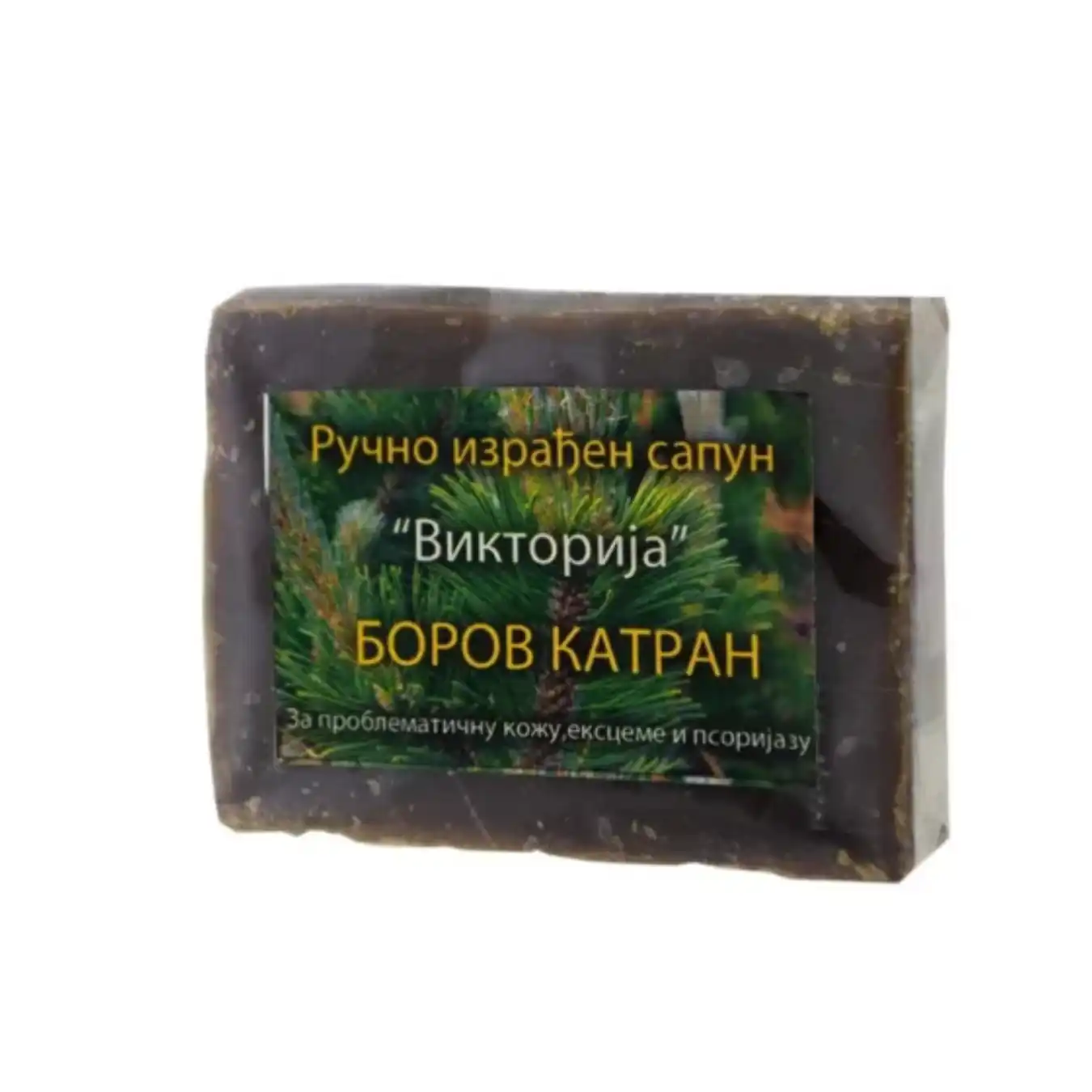 biosvet-shop-proizvod-zdrava-hrana-internet-prodavnica-2026-08-27T000634.603 Sapun od katrana bora