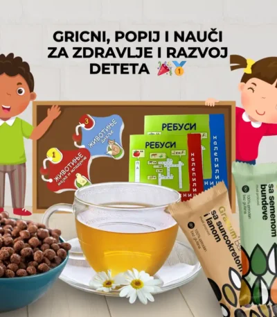 Šta kupiti detetu? Poklon za dete (decu, mališane), za razvoj motoričkih sposobnosti i upoznavanje sa pojmovima, za rođendane, praznike, Božiće ili krštenja.